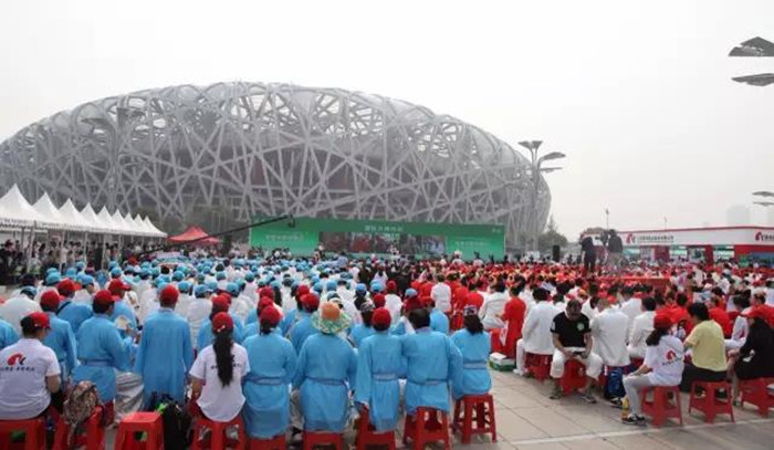 弘扬中医药文化 共筑健康中国梦——九五至尊电子游戏药业携手“中医中药中国行”大型科普宣传活动